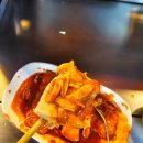 식신떡볶이 | ​[영주 맛집] 영주 랜떡 : 쯔양도 반한 인생 떡볶이 내돈내산(현금) 솔직후기 (주차정보) 떡볶이 1등집