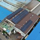 에코쏠라태양광발전소 이미지