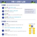 칸키 이미지