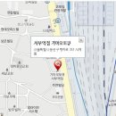 서부역점 기아오토큐 이미지