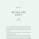콘맨 이미지