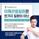 발곡역 이미지