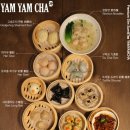 뽑기얌얌 | [행궁동 맛집] 얌얌차