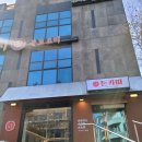 먹물 | 춘천 돈까스 맛집 돈카미 거두점 먹물카츠 후기