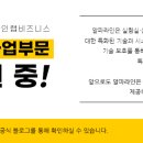 동서크리닝 이미지