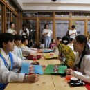 사회복지재단 대한불교조계종 선운사복지재단