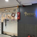 백두프라자 이미지