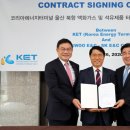 대우패키지㈜ 이미지