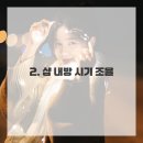 네일이야기 네이버블로그