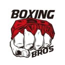 브로스복싱짐 이미지