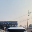 서산현대카 이미지