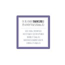 이바르게치과교정과치과의원 이미지