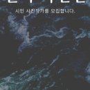 파란만잔 강남삼성타운점