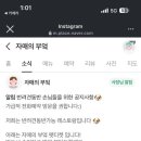 부엌이태리 이미지