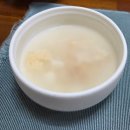 수목은갈치한정식 이미지