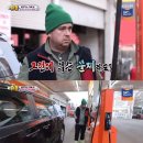 금광주유소 이미지