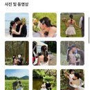W6 웨딩촬영 인물중심 WS 스튜디오 계약 후기 (+룻엣미오, 숨고 연지헬퍼)