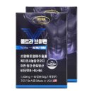 옆집아재몰
