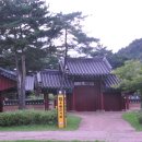 필암서원 유물전시관 | 필암서원 유물전시관(전남.장성)