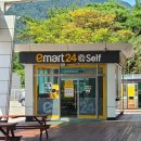 서천LPG충전소 이미지