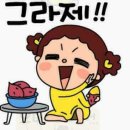 문일카센타 이미지