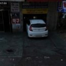 아레나주짓수 이미지