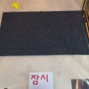 엠제이 소아청소년과