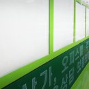 서울 79 서울신문