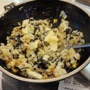 잠실2동주민센터 | 진짜 맛있었던 잠실새내 고깃집 - 원조부안집