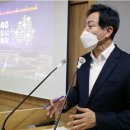 장기주공아파트 이미지