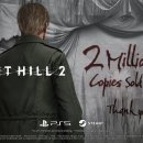 주식회사 코나미디지털엔터테인먼트 이미지