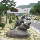 계룡산자연사박물관 이미지