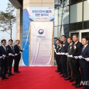 어진동_행정안전부 별관 이미지