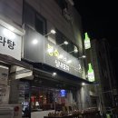 봉숙이네국수 네이버블로그