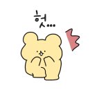 을왕롱비치하우스 이미지