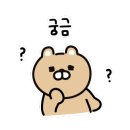 쉐이크테일
