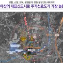 강남인하우스