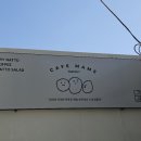 터미널식당(언양) 이미지