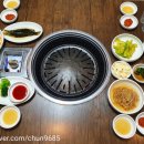 금화참숯구이