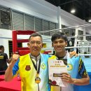 Congratulations to Nayven A/L Ramaesh for striking GOLD at the KTRK 2025! 이미지