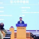 효성빌딩(효성산업) 이미지
