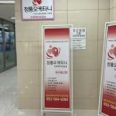 오케타니몰