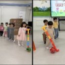 현대한솔유치원 이미지