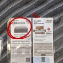 청과담 | 베스트슬립 서산점 브랜드리스 이켈로스 T1000 20LK 적당푹신 계약 내돈내산 후기