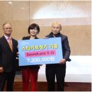 백세보청기 이미지