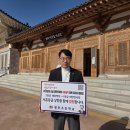 맹동초등학교 충북뉴스