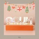 한가람고운 | 💌 한가람문구 체험단 가람지기 8기 활동 후기 모음 💌 크리스마스 레진아트 DIY 키트 / 머스트레진