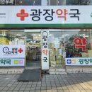 대원로-2 이미지