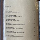 다니엘 하우스(DANIEL HOUSE)