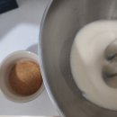 정자초등학교 | [공지] 노밀가루 노설탕 당뇨 키토 진한 저탄수 초콜릿케잌만들기 — 빵 덕후의 첫 베이킹 도전기